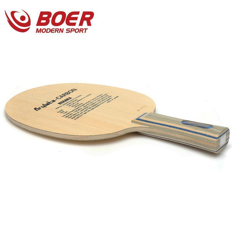 BOER VIS 7 Ply Carbon Fibre Blade - Table Tennis Hub