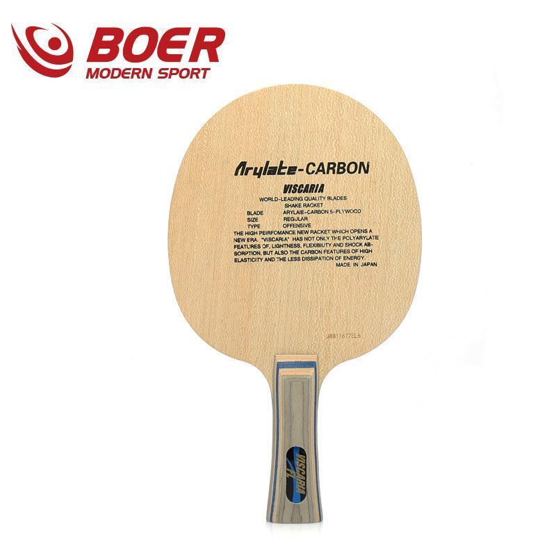 BOER VIS 7 Ply Carbon Fibre Blade - Table Tennis Hub