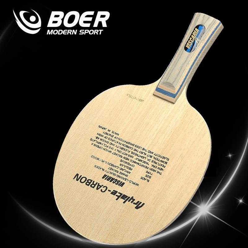 BOER VIS 7 Ply Carbon Fibre Blade - Table Tennis Hub