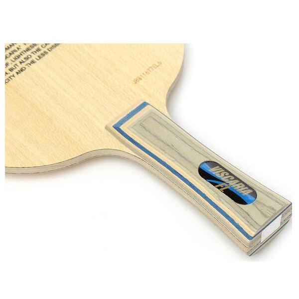 BOER VIS 7 Ply Carbon Fibre Blade - Table Tennis Hub