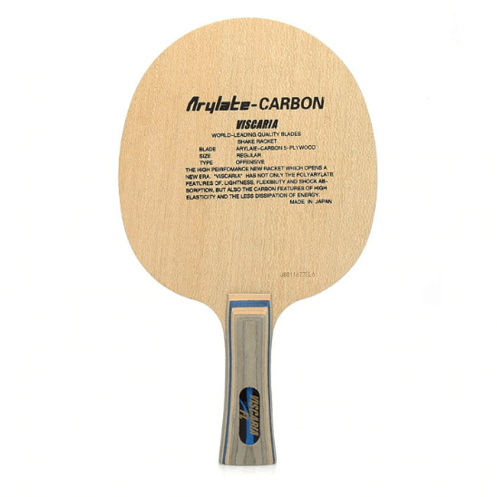 BOER VIS 7 Ply Carbon Fibre Blade - Table Tennis Hub