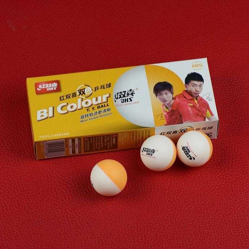 DHS BI Colour Spin Training Table Tennis Balls - Table Tennis Hub