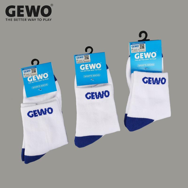 GEWO Professional Table Tennis Socks - Table Tennis Hub