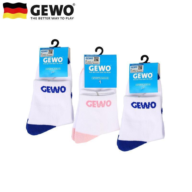 GEWO Professional Table Tennis Socks - Table Tennis Hub