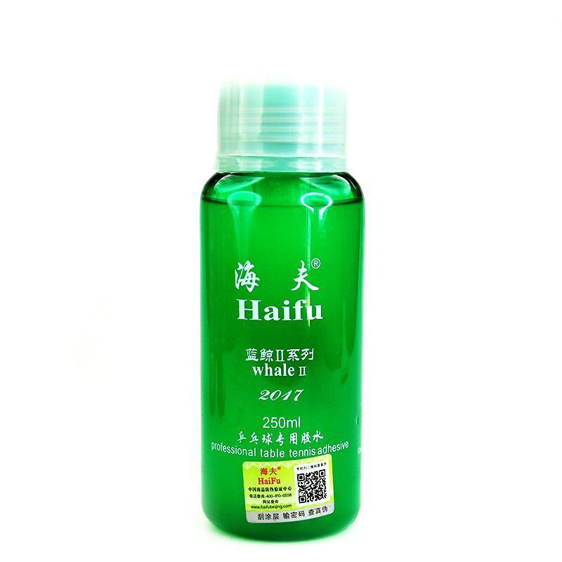 Haifu Whale II 250ml Table Tennis Rubber Speed Liquid Glue - Table Tennis Hub