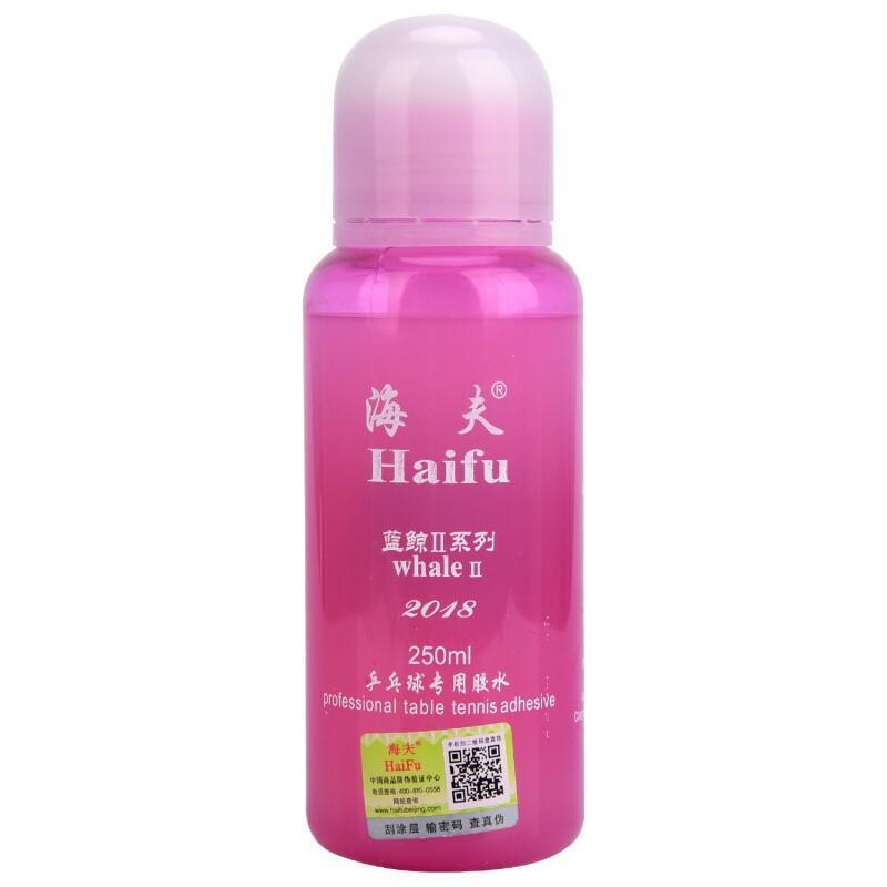 Haifu Whale II 250ml Table Tennis Rubber Speed Liquid Glue - Table Tennis Hub