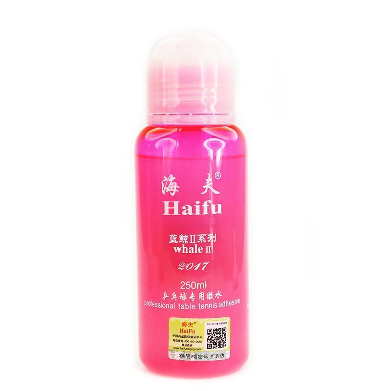 Haifu Whale II 250ml Table Tennis Rubber Speed Liquid Glue - Table Tennis Hub