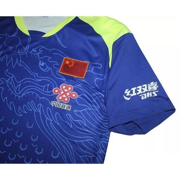 Li Ning 2018 Chinese National Team Mens Shirt - Table Tennis Hub