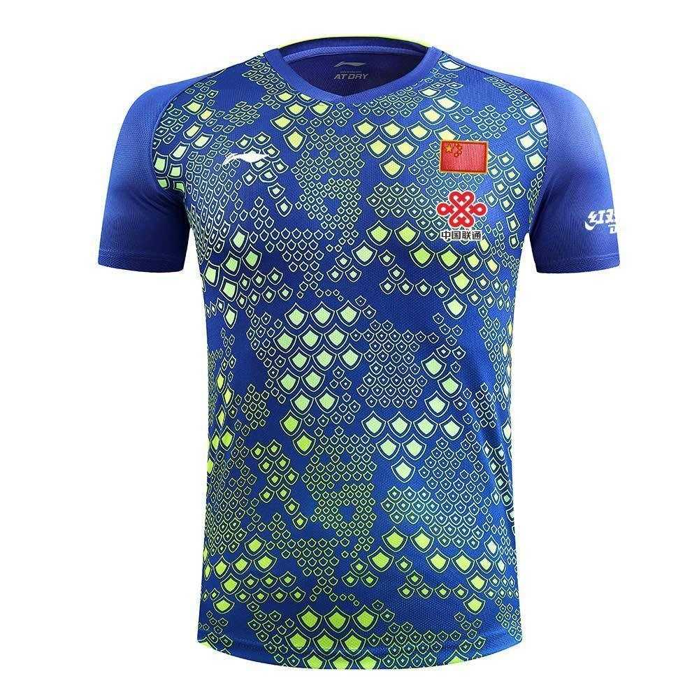 Li Ning 2018 Ma Long Chinese National Team Mens Shirt - Table Tennis Hub Li Ning