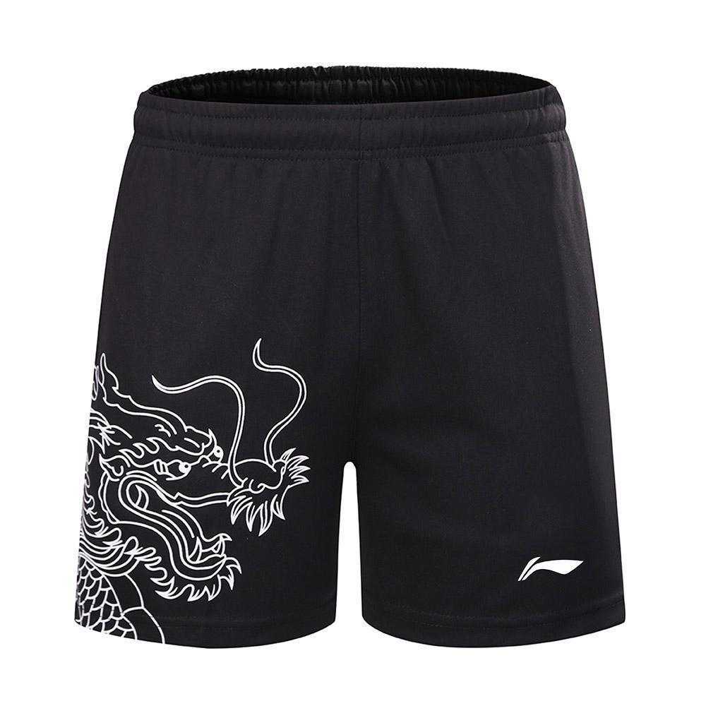 Li Ning Chinese National Team Shorts - Table Tennis Hub