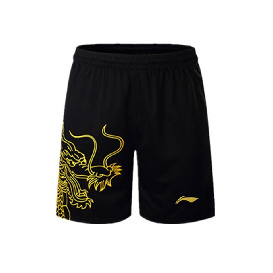 Li Ning Chinese National Team Shorts - Table Tennis Hub