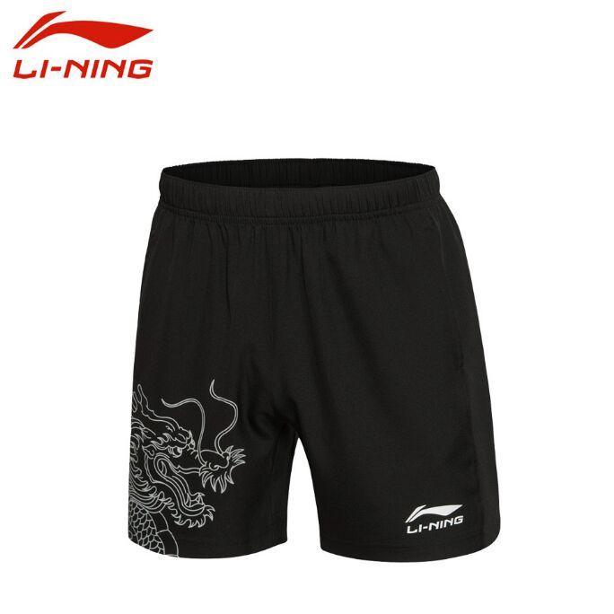 Li Ning Chinese Olympic Mens Kit - Table Tennis Hub