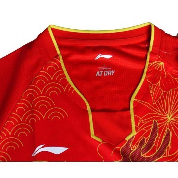 Li Ning Chinese Olympic Mens Kit - Table Tennis Hub