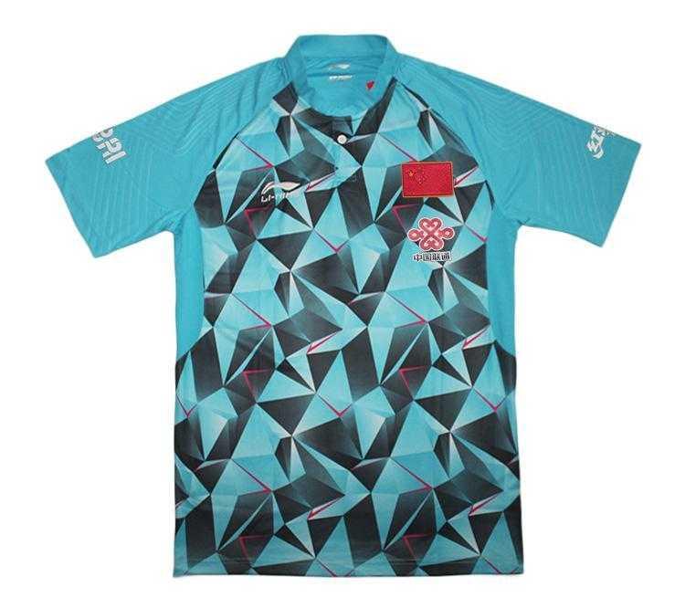 Li Ning Malaysian WC Mens Table Tennis Shirt - Table Tennis Hub