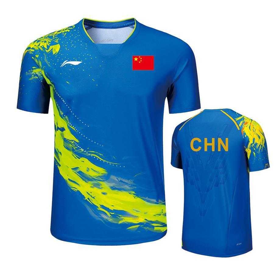 Li Ning Tokyo Olympics Fan Zhendong Chinese National Team Shirt/Kit - Table Tennis Hub