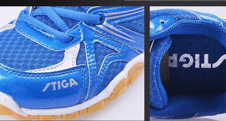 Stiga Castica Table Tennis Shoes - Table Tennis Hub