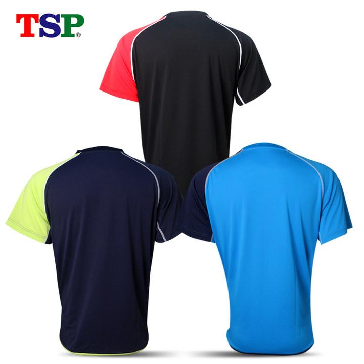 TSP Table Tennis Shirt - Table Tennis Hub