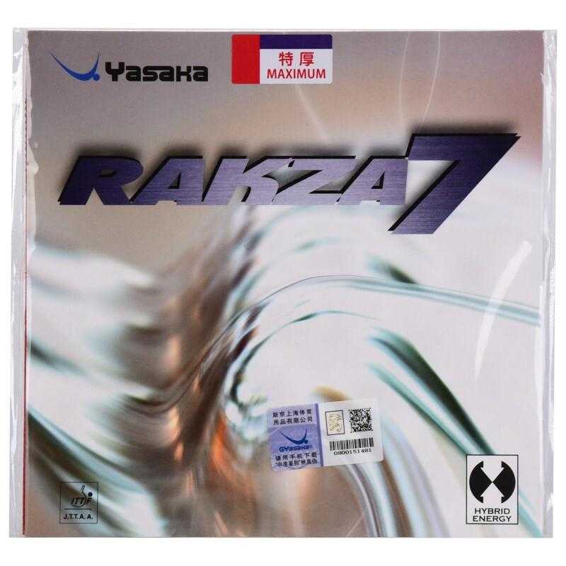 Yasaka Rakza 7 Table Tennis Rubber - Table Tennis Hub