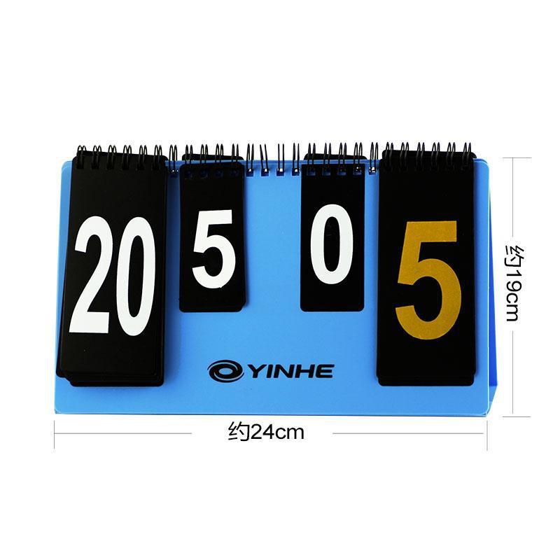 Yinhe Galaxy Mini Table Tennis Umpire Scoreboard - Table Tennis Hub