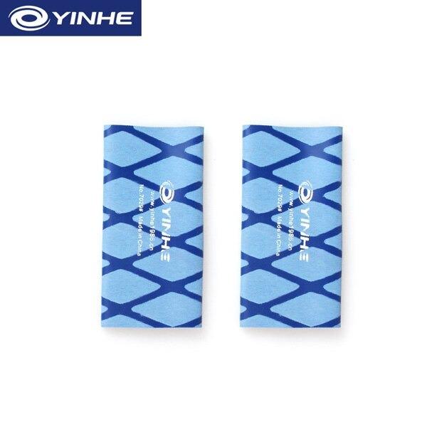 Yinhe Table Tennis Grip Universal Heat Wrap x2 - Table Tennis Hub